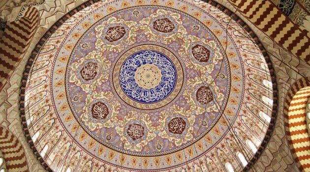 Los espacios del arte: Mezquita de Selim en Edirne
